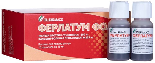Ферлатум фол раствор для приема внутрь 15 мл флакон 10 шт.