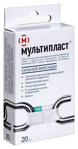 ЛЕЙКОПЛАСТЫРЬ МУЛЬТИПЛАСТ БАКТЕРИЦИДНЫЙ (НАБОРЫ)