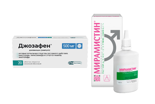 Набор Джозафен таб №20 + Мирамистин р-р 50мл с урологическим аппликатором со скидкой