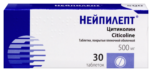 Нейпилепт 500 мг 30 шт таблетки, покрытые пленочной оболочкой