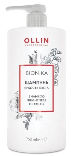 Купить Ollin bionika шампунь для окрашенных волос яркость цвета 750 мл цена