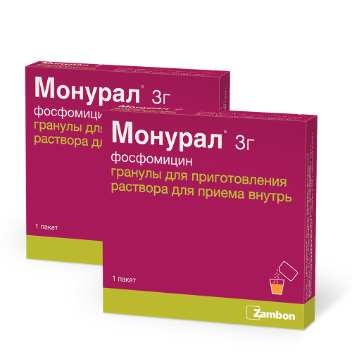 Набор Монурал 3 гр гран д/р-ра из 2 уп со скидкой