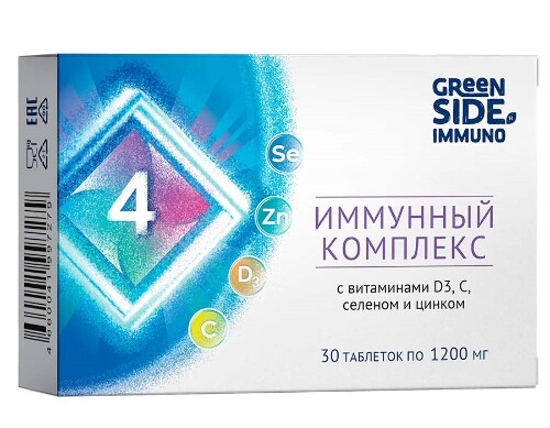 Купить Green side иммунный комплекс 4 с витаминами d3 с селеном и цинком 30 шт. таблетки массой 1200 мг цена
