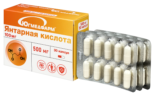 ЯНТАРНАЯ КИСЛОТА 100МГ