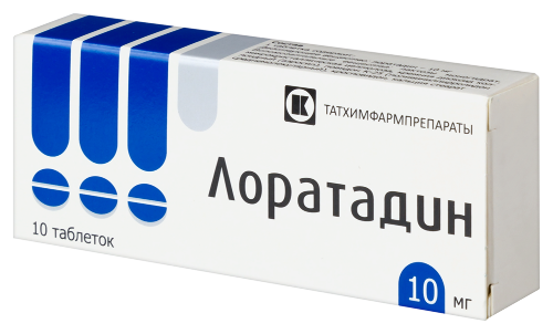 ЛОРАТАДИН
