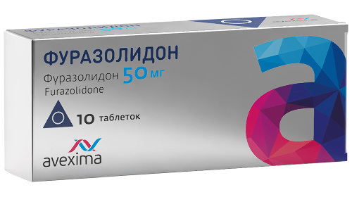 ФУРАЗОЛИДОН