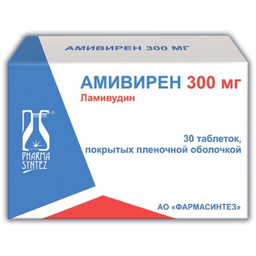 АМИВИРЕН