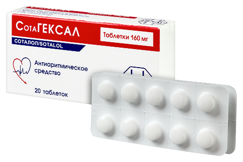 СОТАГЕКСАЛ
