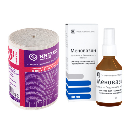 Набор Бинт эластичный средней растяжимости 8 смх1,5 м + Меновазин спрей 40мл - со скидкой