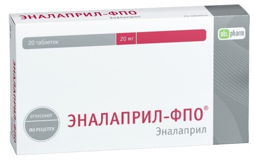 Купить Эналаприл-фпо 20 мг 20 шт. таблетки цена