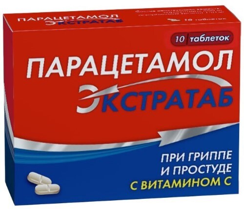 Парацетамол экстратаб 500 мг + 150 мг 10 шт. таблетки