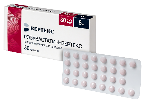 РОЗУВАСТАТИН-ВЕРТЕКС