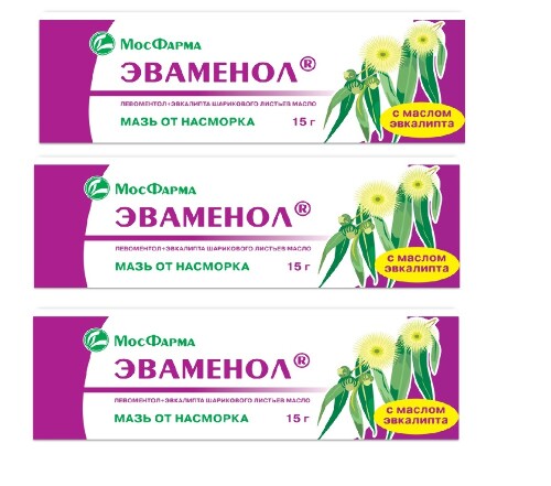 Эваменол мазь для суставов. Эваменол мазь. Эваменол мазь наз 15г. Эваменол мазь инструкция.