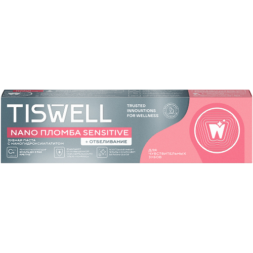 Tiswell зубная паста реминерализующая с наногидроксиапатитом для чувствительных зубов+отбеливание 110 гр