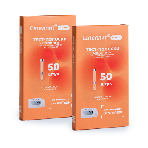 Набор из 2х уп. ПОЛОСКА САТЕЛЛИТ ПЛЮС ПКГЭ-02.4 N50