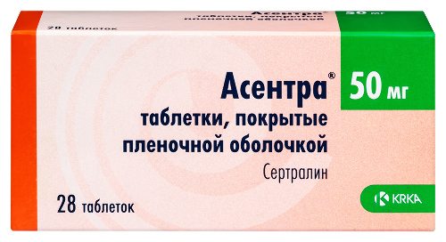 Купить Асентра 50 мг 28 шт. таблетки, покрытые пленочной оболочкой цена