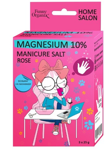 Купить Funny organix магниевая соль для маникюра 25 гр 5 шт. цена