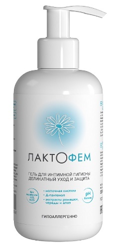 Лактофем гель для интимной гигиены деликатный уход и защита 250 мл