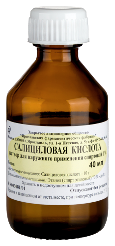 Купить САЛИЦИЛОВАЯ К-ТА 1% 40МЛ ФЛАК Р-Р Д/НАРУЖ ПРИМ СПИРТОВОЙ /ЯРОСЛАВСКАЯ ФФ/ цена