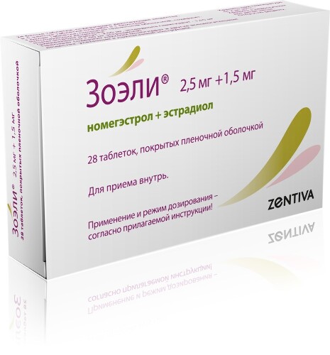 Купить Зоэли 2,5 мг + 1,5 мг 28 шт. таблетки, покрытые пленочной оболочкой цена