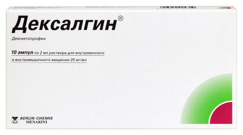 Дексалгин 25 мг/мл раствор для внутривенного и внутримышечного введения 2 мл ампулы 10 шт.