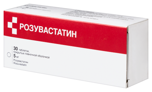 РОЗУВАСТАТИН