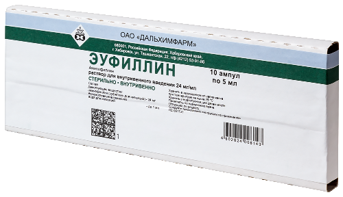 ЭУФИЛЛИН
