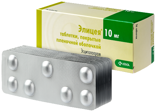 ЭЛИЦЕЯ