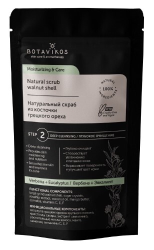 Купить Botavikos скраб для лица и тела сухой натуральный из косточки грецкого ореха вербена+эвкалипт 100 гр цена