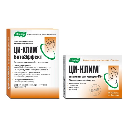 Набор ЦИ-КЛИМ ВИТАМИНЫ ДЛЯ ЖЕНЩИН 45+ таблетки 60шт. + ЦИ-КЛИМ БОТОЭФФЕКТ КРЕМ ДЛЯ КОРРЕКЦИИ МИМИЧЕСКИХ МОРЩИН
