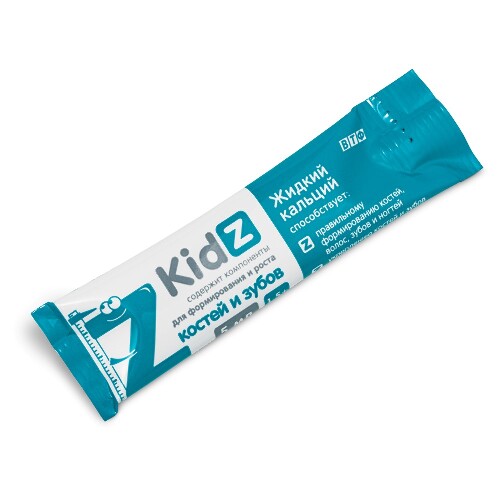 КИДЗ (KIDZ) ЖИДКИЙ КАЛЬЦИЙ