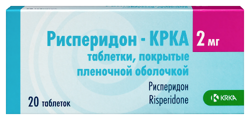 РИСПЕРИДОН-КРКА