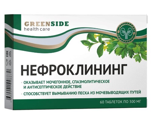 Купить Green side нефроклининг 60 шт. таблетки массой 300 мг цена