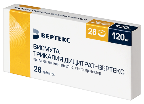 ВИСМУТА ТРИКАЛИЯ ДИЦИТРАТ-ВЕРТЕКС