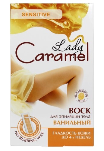 Lady caramel воск для депиляции тела зеленый чай