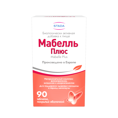 МАБЕЛЛЬ ПЛЮС