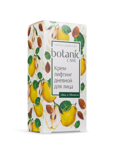 Botanic care крем-лифтинг дневной для лица 50 мл