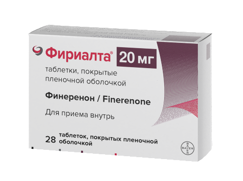ФИРИАЛТА