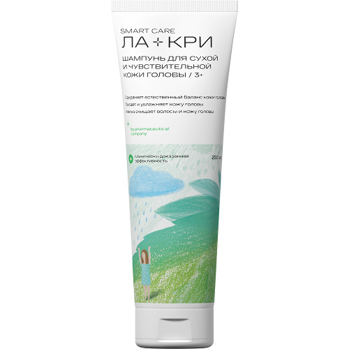 Ла-кри шампунь для сухой и чувствительной кожи головы 250 мл