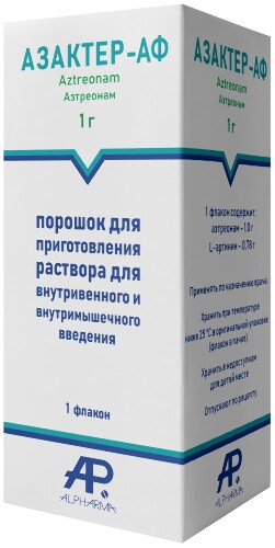 Купить Азактер-аф 1 гр 1 шт. флакон порошок для приготовления раствора для внутривенного и внутримышечного введения цена