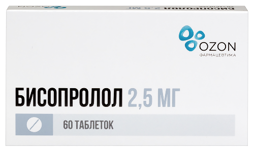 Бисопролол 2,5 мг 60 шт. таблетки, покрытые пленочной оболочкой