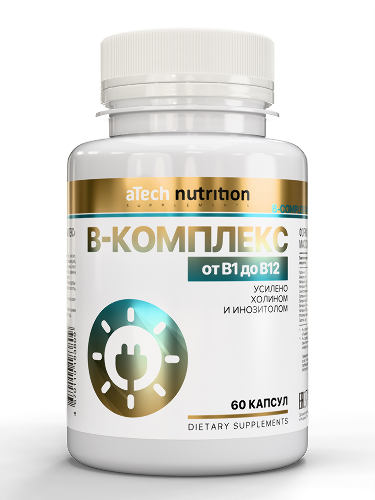 В-КОМПЛЕКС