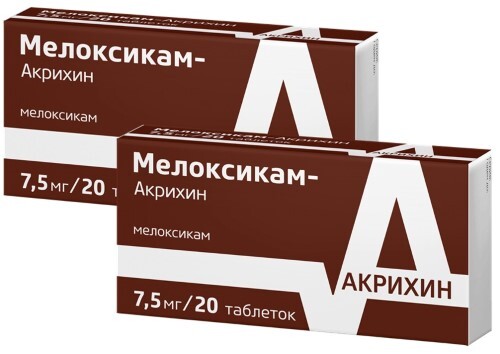 Купить Мелоксикам-акрихин 7,5 мг 20 шт. таблетки цена