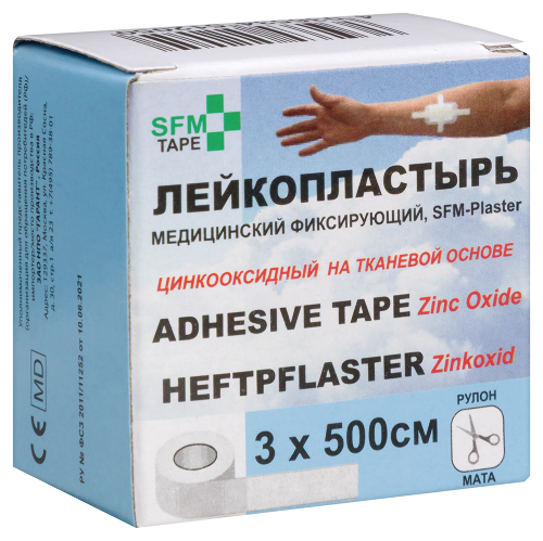 ЛЕЙКОПЛАСТЫРЬ SFM-PLASTER МЕДИЦИНСКИЙ ФИКСИРУЮЩИЙ