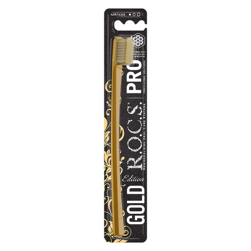 Rocs зубная щетка pro gold edition мягкая