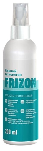 Купить Frizon антисептик средство дезинфицирующее кожный антисептик 200 мл цена