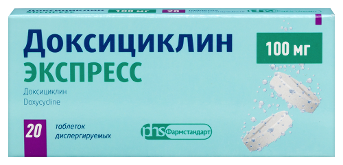 Доксициклин экспресс 100 мг 20 шт. таблетки диспергируемые