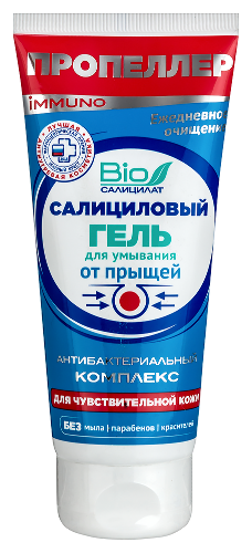Пропеллер салициловый гель для умывания от прыщей для чувствительной кожи 100 мл