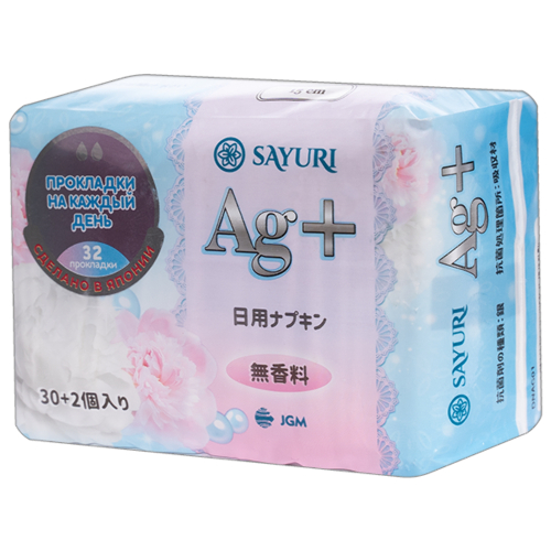 SAYURI ПРОКЛАДКИ AG+