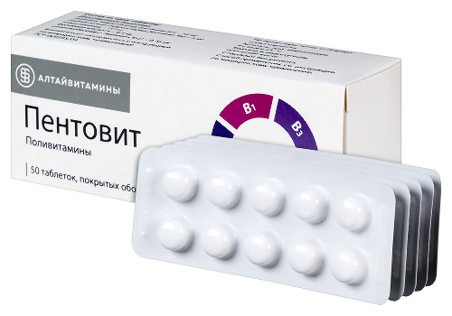 ПЕНТОВИТ